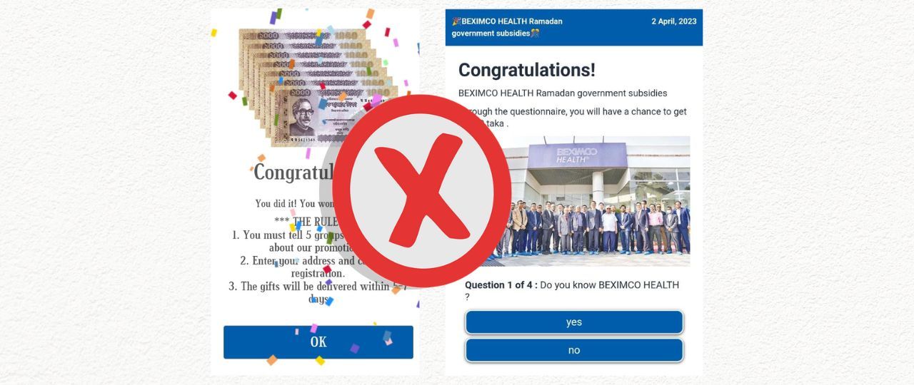 Beximco offer scam Feature Image