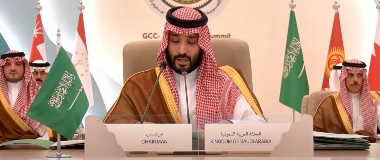 সাঈদীর গায়েবানা জানাজা