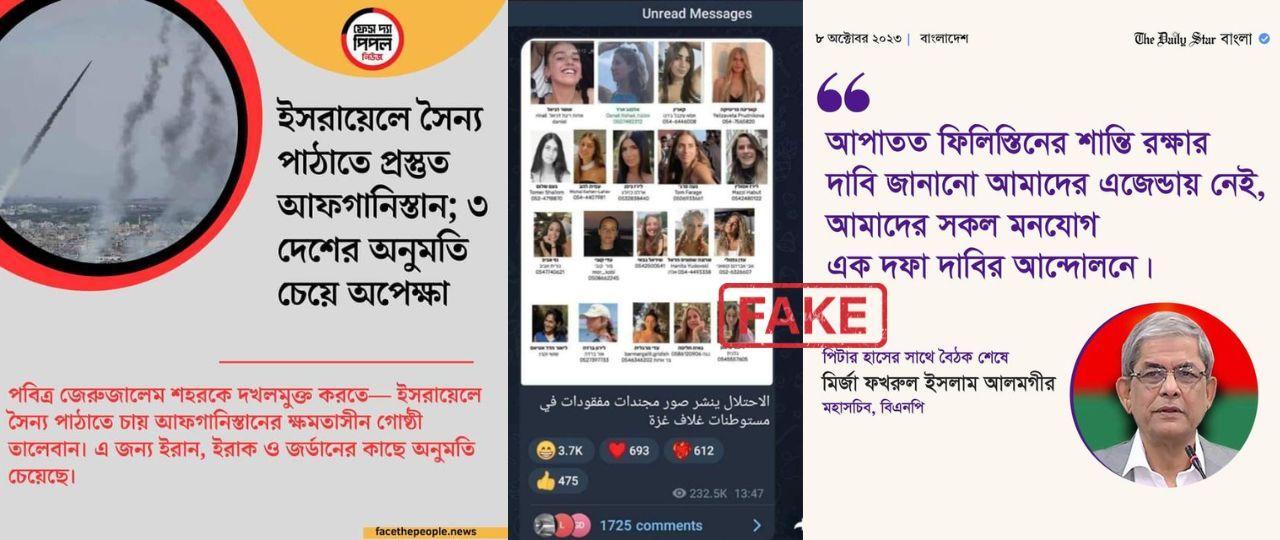 Feature-Image