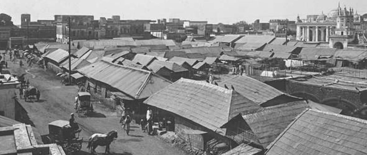 গুলশান নয়, ছবিটি ১২০ বছর আগের ঢাকার চকবাজারের