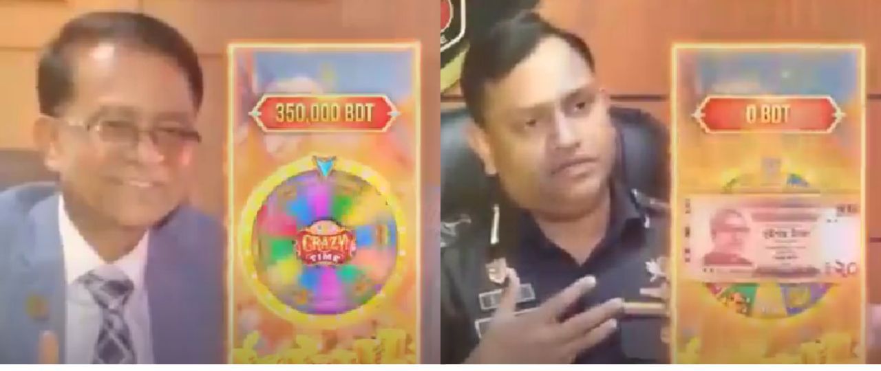 র‍্যাব-বিটিআরসি কর্মকর্তাদের বক্তব্য বিকৃত করে ফেসবুকে জুয়ার বিজ্ঞাপন