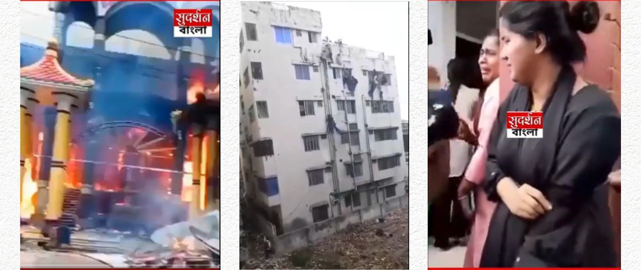 সাম্প্রদায়িক সহিংসতা নিয়ে যেসব অপতথ্য ছড়িয়েছে টুইটারে