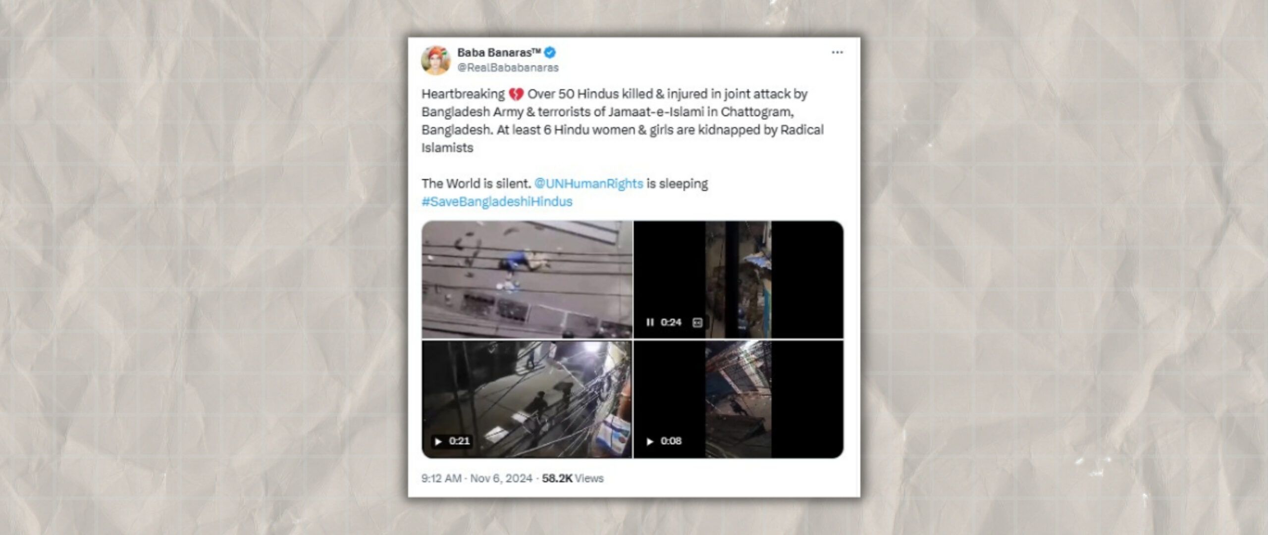 Small Size Website feature