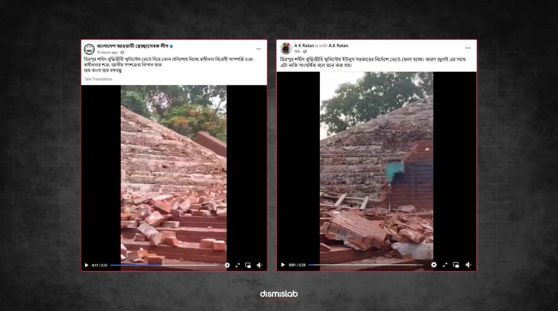 Claims (6)