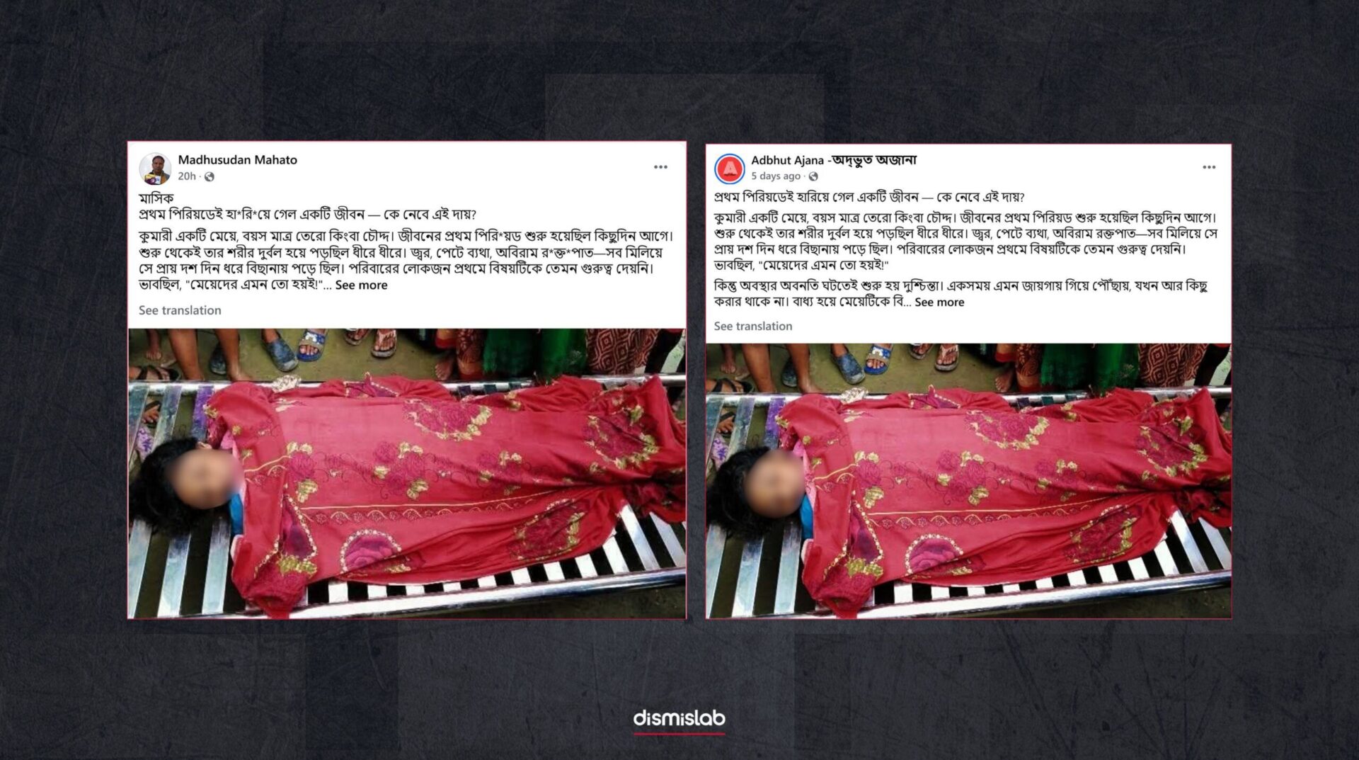 _Website feature (1)