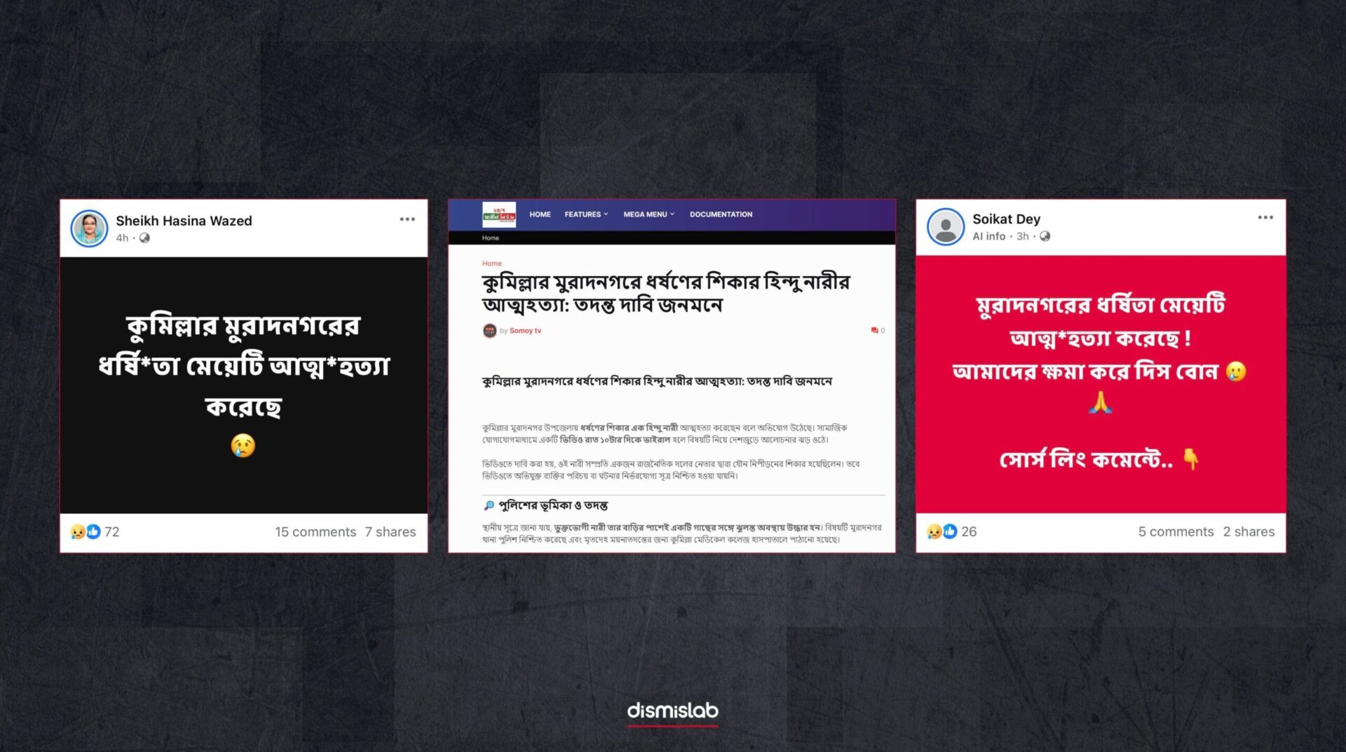 _Website feature (2)