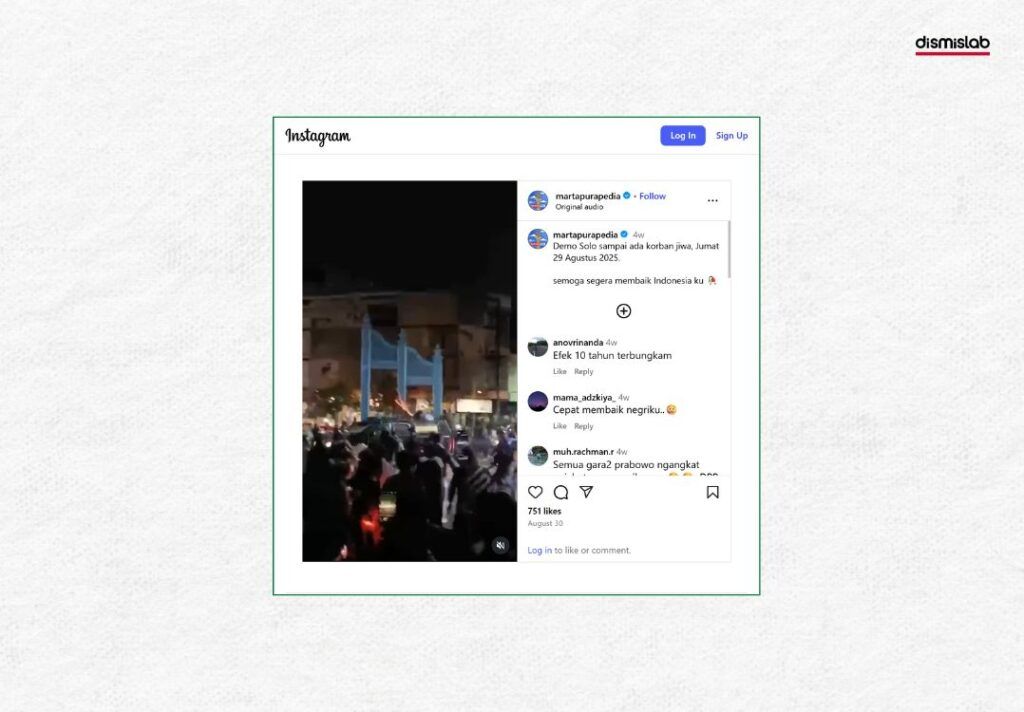 খাগড়াছড়ির মহাজনপাড়ার রাতের দৃশ্য দাবিতে ইন্দোনেশিয়ার ঘটনা প্রচার