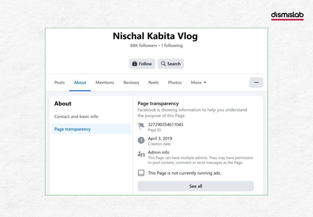 বাংলাদেশে ইসকন জঙ্গি ট্যাগ দিয়ে পিটিয়ে হত্যার দাবিতে ছড়ানো দৃশ্যটি নেপালের