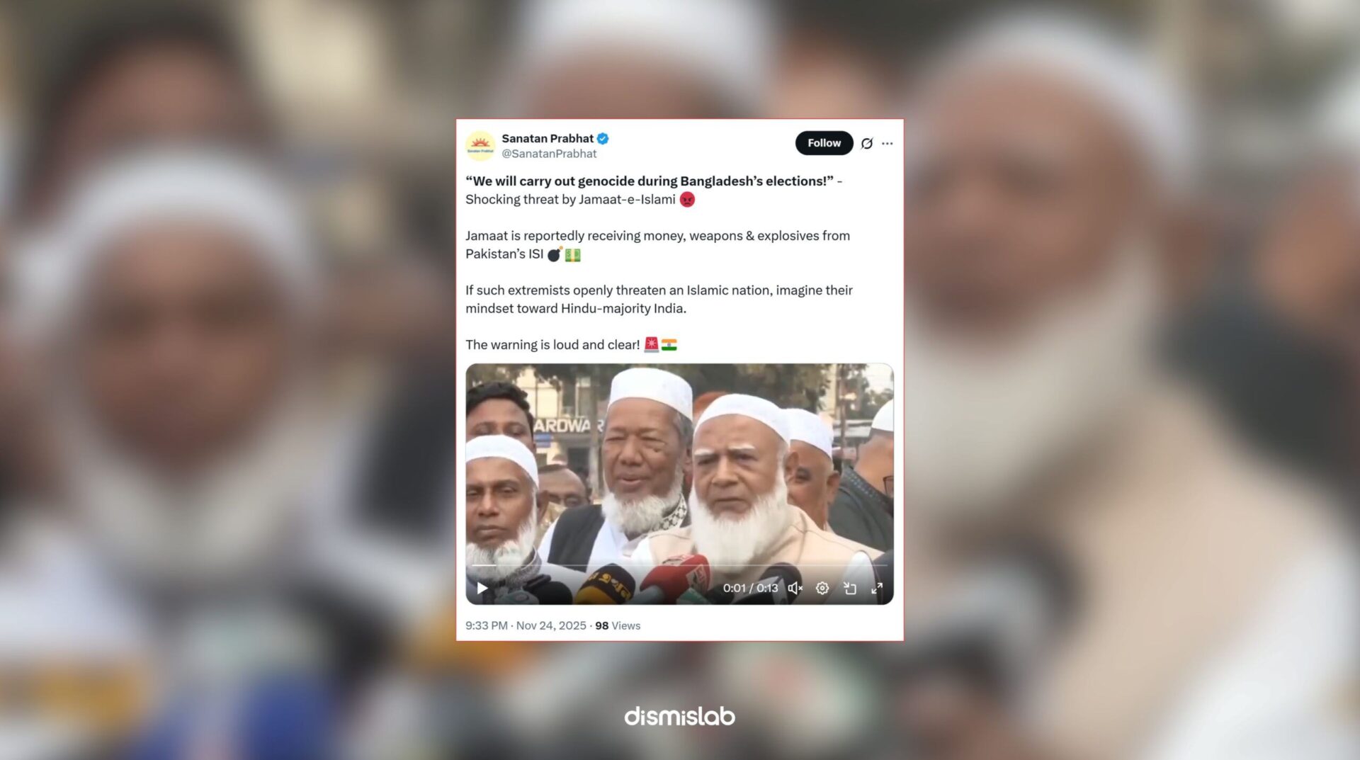 নির্বাচন নিয়ে জামায়াত আমিরের বিকৃত বক্তব্য ফ্যাক্ট চেক