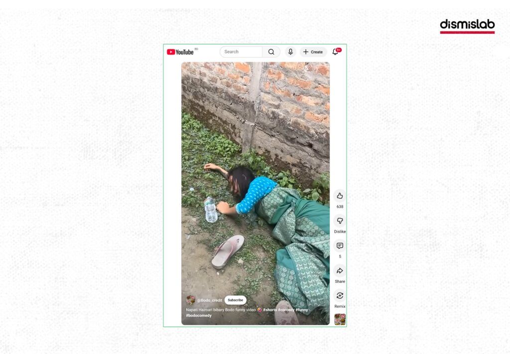 A Chhatra League leader was raped and left abandoned in Dhaka’s Banani