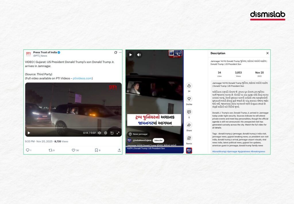 Trump Junior going for Awami League meeting in Kolkata Fact-check