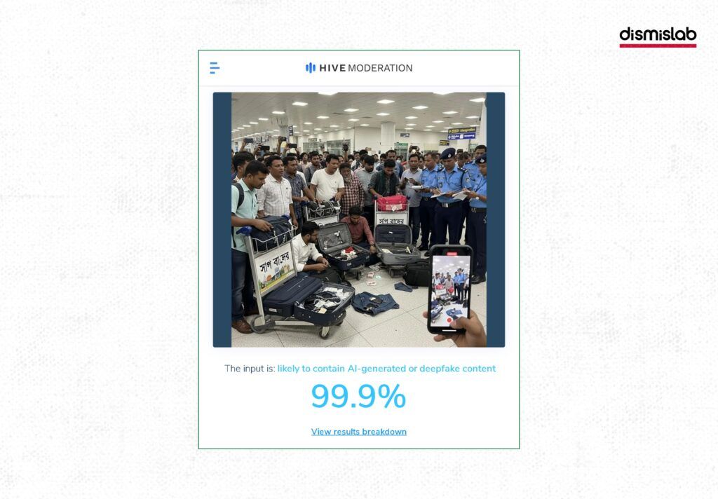 Factcheck-ai-images-airport-loot-claim