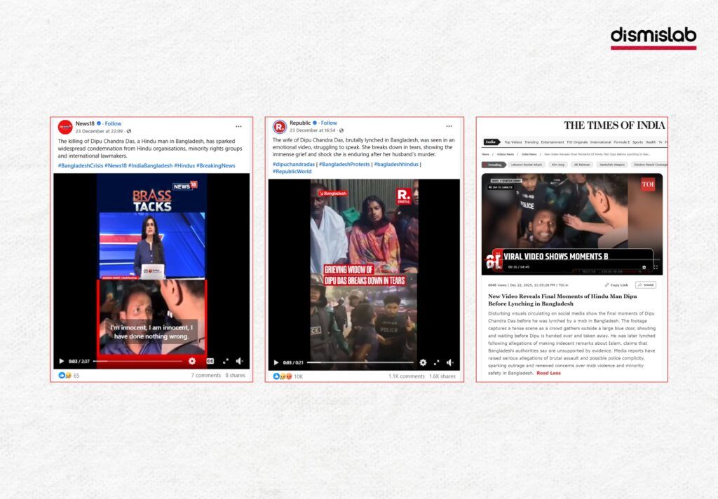 Fact-check: Indian media used a misleading video to falsely claim last video of Bangladeshi Hindu Dipu Chandra Das