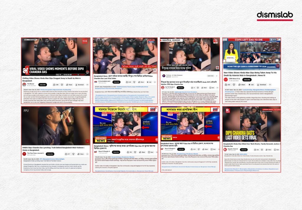 Fact-check: Indian media used a misleading video to falsely claim last video of Bangladeshi Hindu Dipu Chandra Das