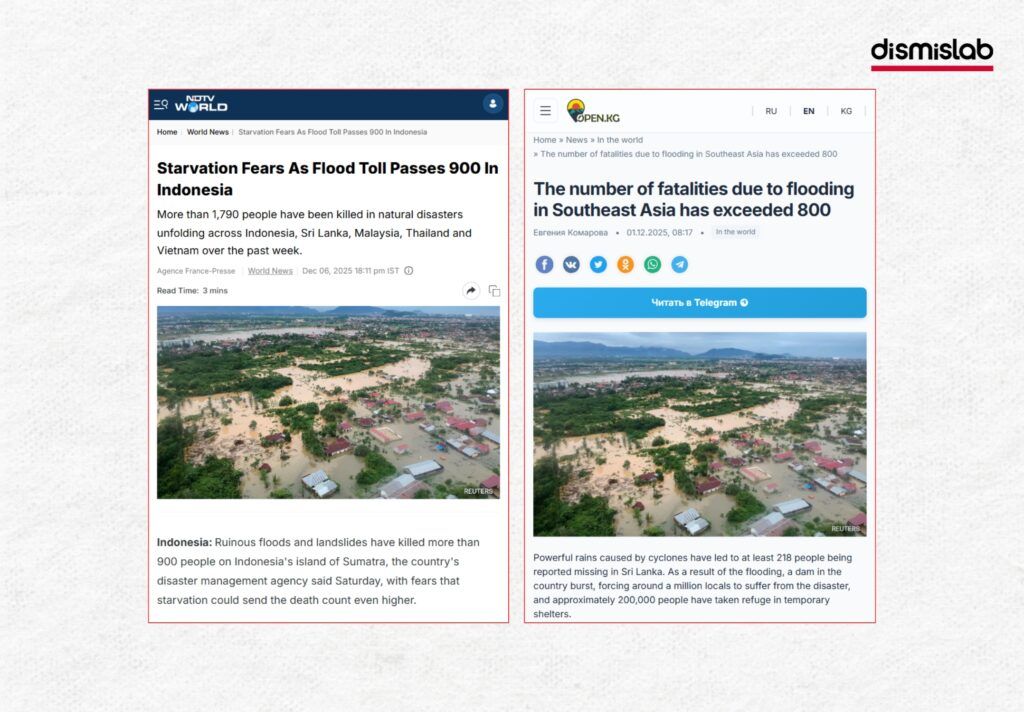 factchecked-report-Indonesia-Flood-Image