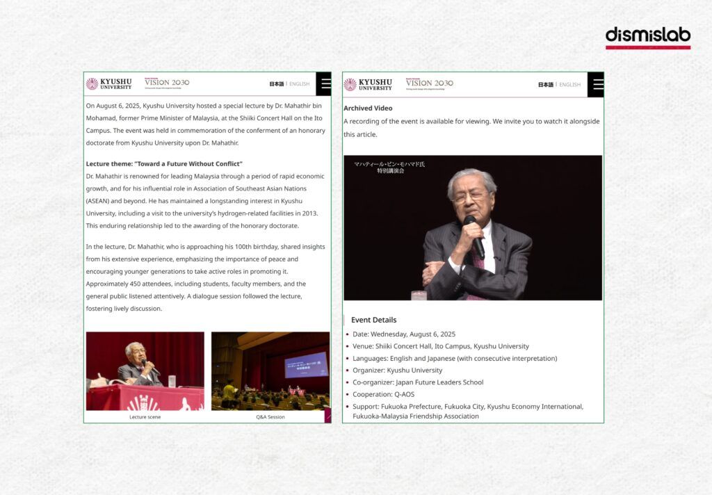 Fact-check report on an AI-generated video falsely claiming Mahathir Mohamad said Sheikh Hasina is still Bangladesh’s legitimate prime minister—the viral Facebook video was created using artificial intelligence.