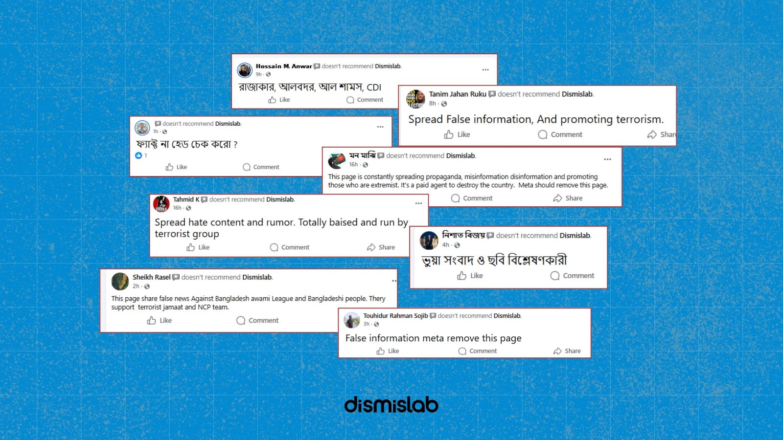Pro Awami League network attacks dismislab with review bombing