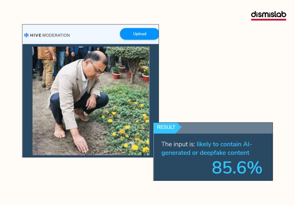 Fact-check shows the image of Tarique Rahman touching Bangladesh’s soil in Inqilab, Dinkal, CNTV is AI-generated