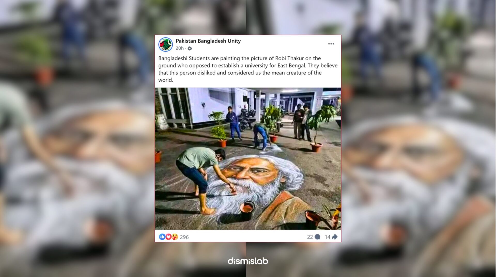 Image claims Rabindranath Tagore portrait was painted at Dhaka University; Dismislab fact-check finds it AI-edited and false.