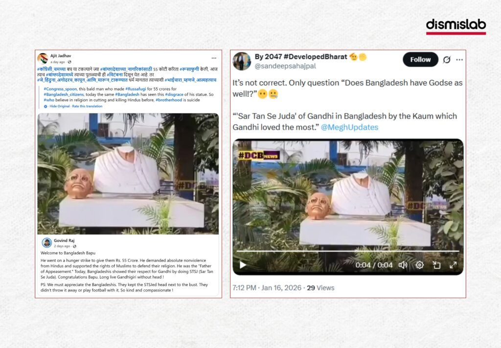 Fact-check of a viral image and video falsely claiming Mahatma Gandhi’s statue was vandalized in Bangladesh, when the incident actually occurred in West Bengal, India