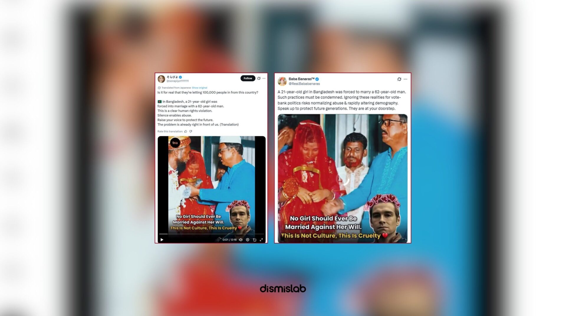 Fact-check: viral video claiming forced marriage between a 62-year-old man and a 21-year-old woman in Bangladesh is staged and not a real incident.