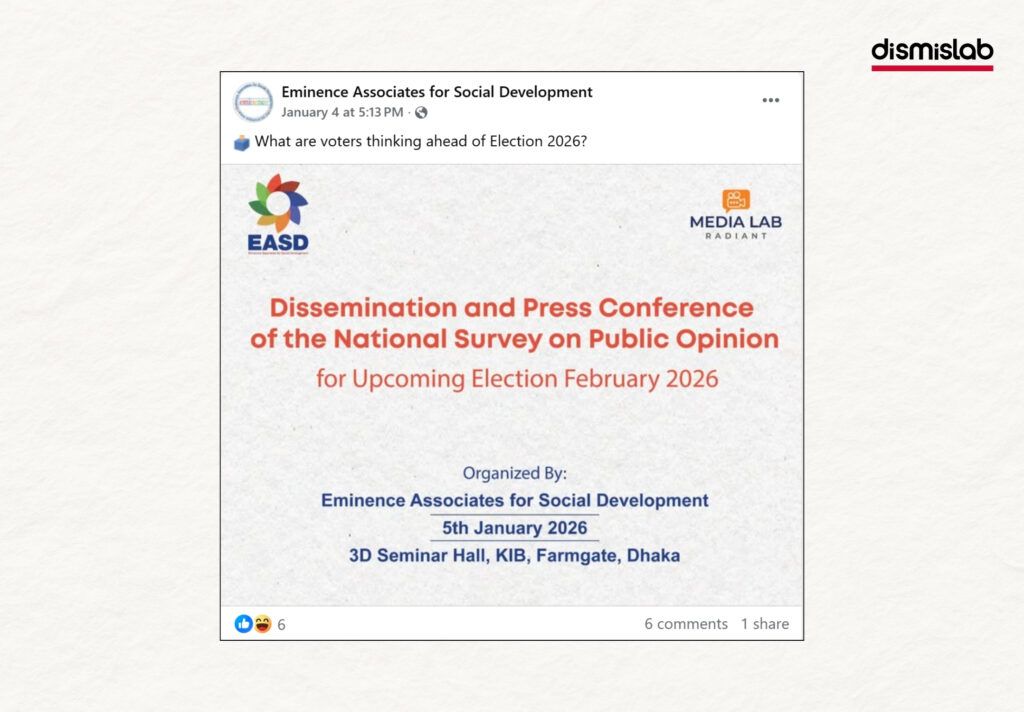 Fact-check image debunking a viral Facebook photocard falsely claiming that 60 percent of Bangladeshi voters support the Awami League, based on misrepresented opinion poll data.