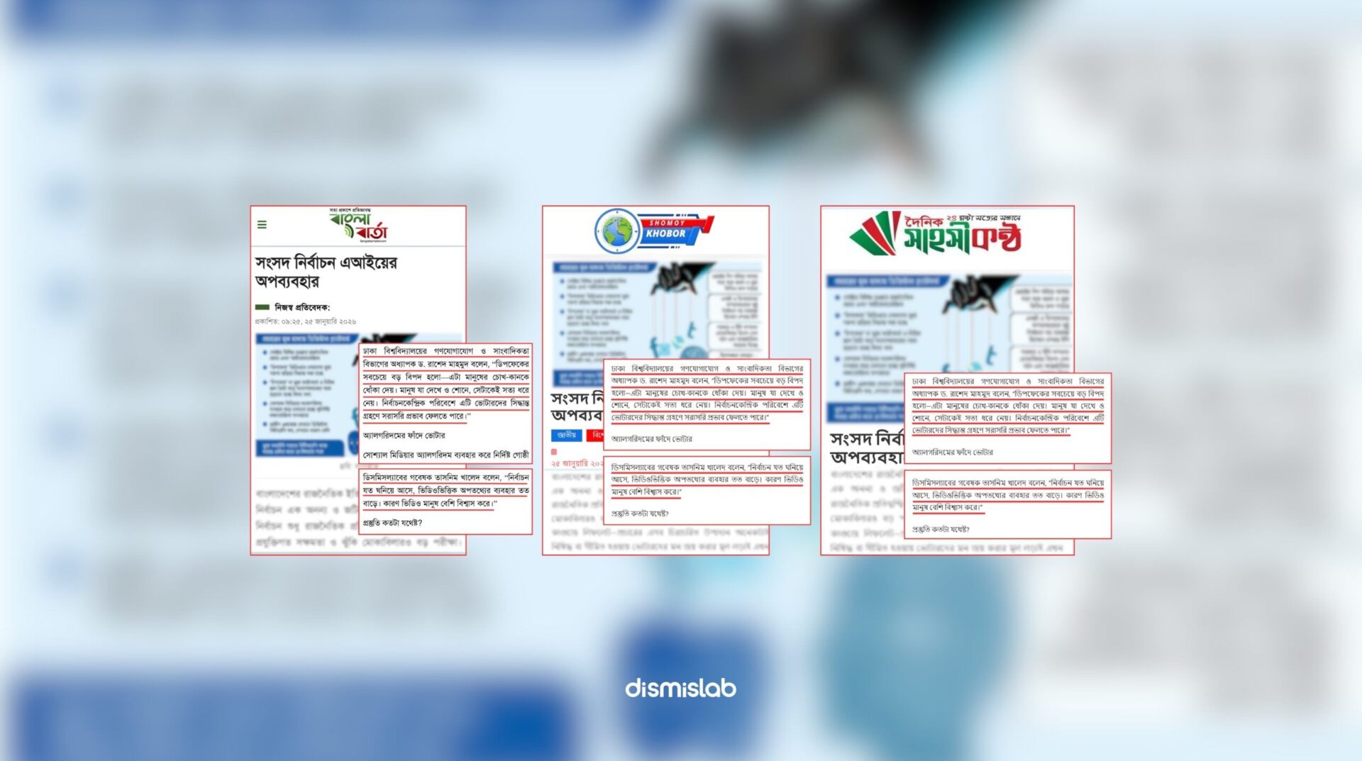 Fact-check exposes fake experts and fabricated quotes in AI misuse election news report circulated by Bangla Barta in Bangladesh.