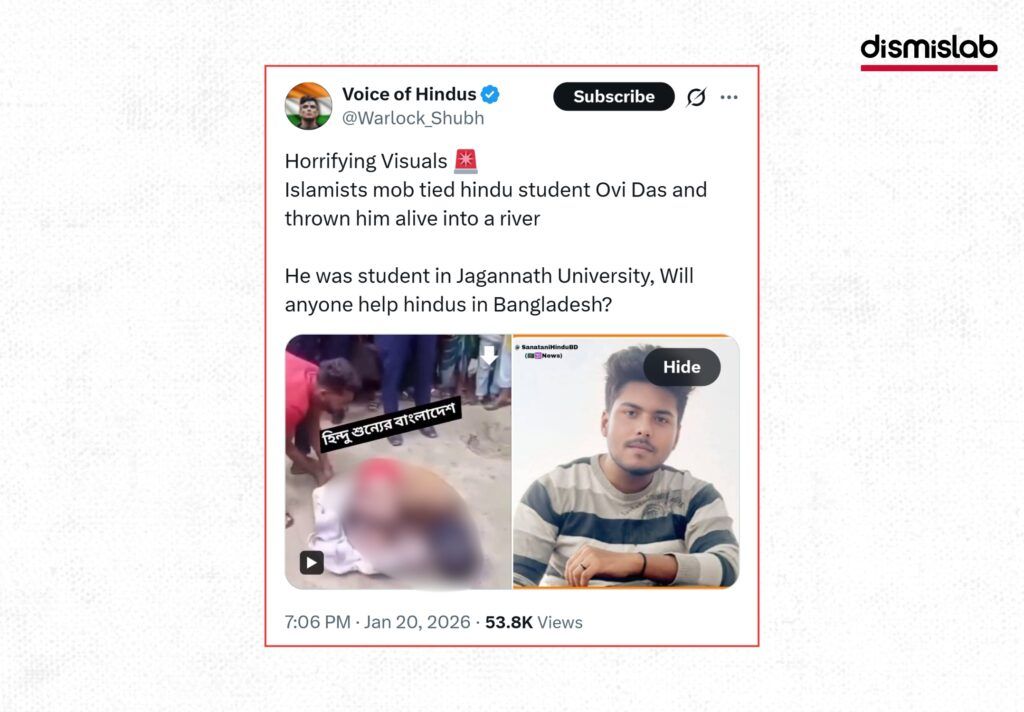 Fact-check report debunking a false claim that Hindu student Abhi Das was murdered in Bangladesh, showing an unrelated 2025 Narayanganj body recovery video falsely shared on X (Twitter).