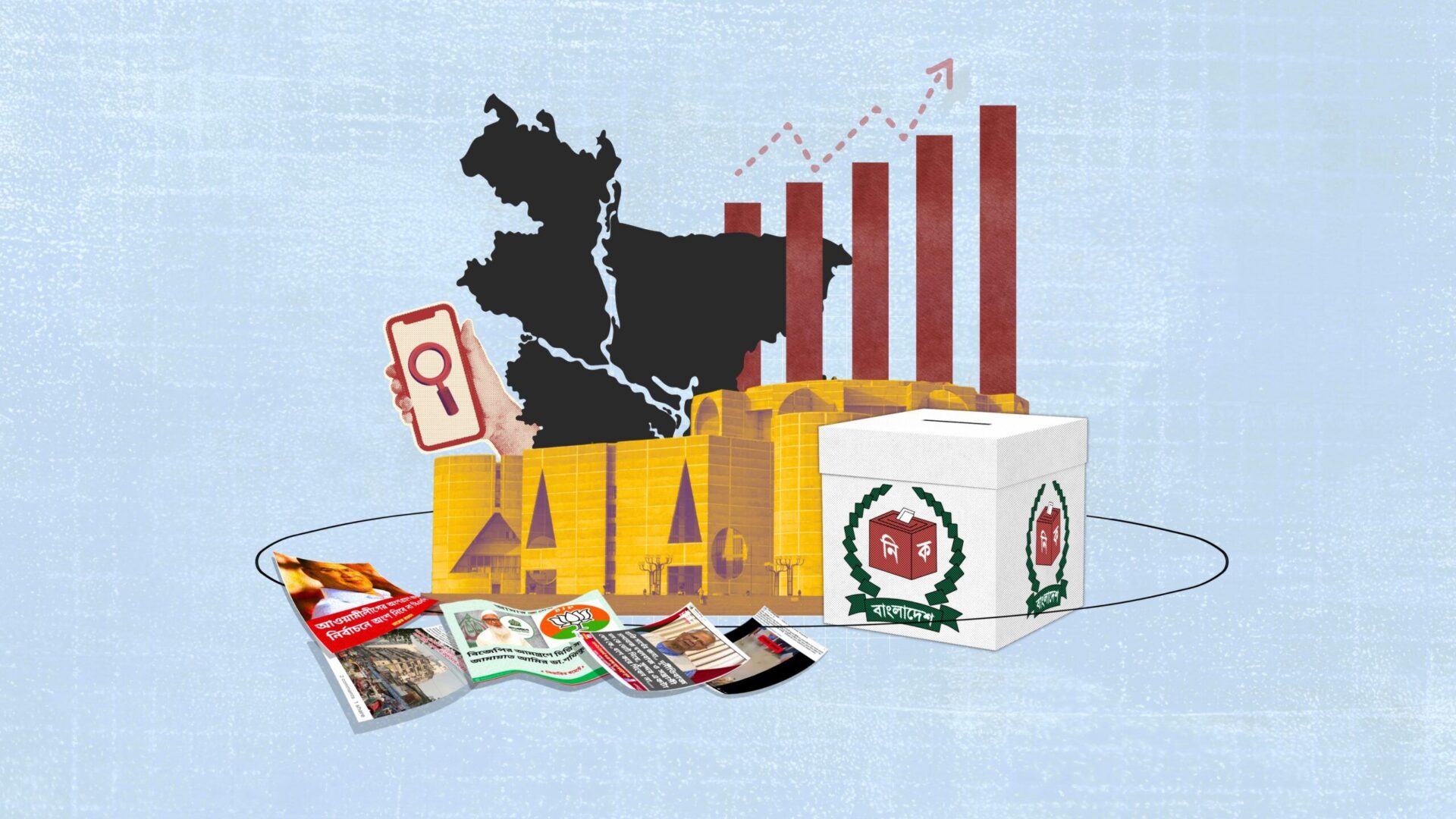 অপতথ্যের বছরে এআইয়ের উত্থান, শিরোনামে চেনা মুখ, উৎসে অচেনা অ্যাকাউন্ট
