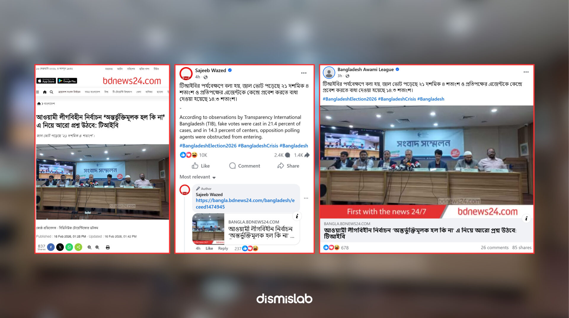 Dismislab Fact-check clarifies that the 21.4 percent fake vote claim misrepresents TIB’s report, which referred to irregularities in 21.4 percent of 70 sampled constituencies, not total votes cast.