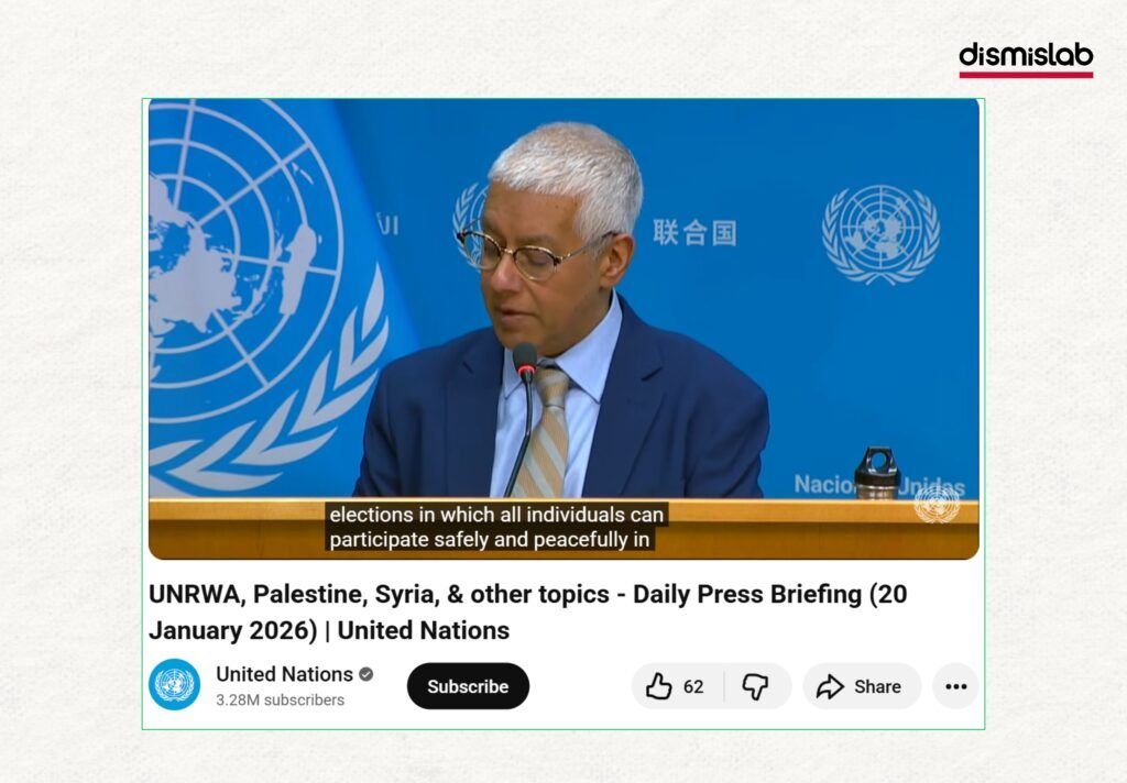 Fact-check reveals misleading Facebook video falsely claiming the United Nations supported Awami League’s participation in Bangladesh’s national election.