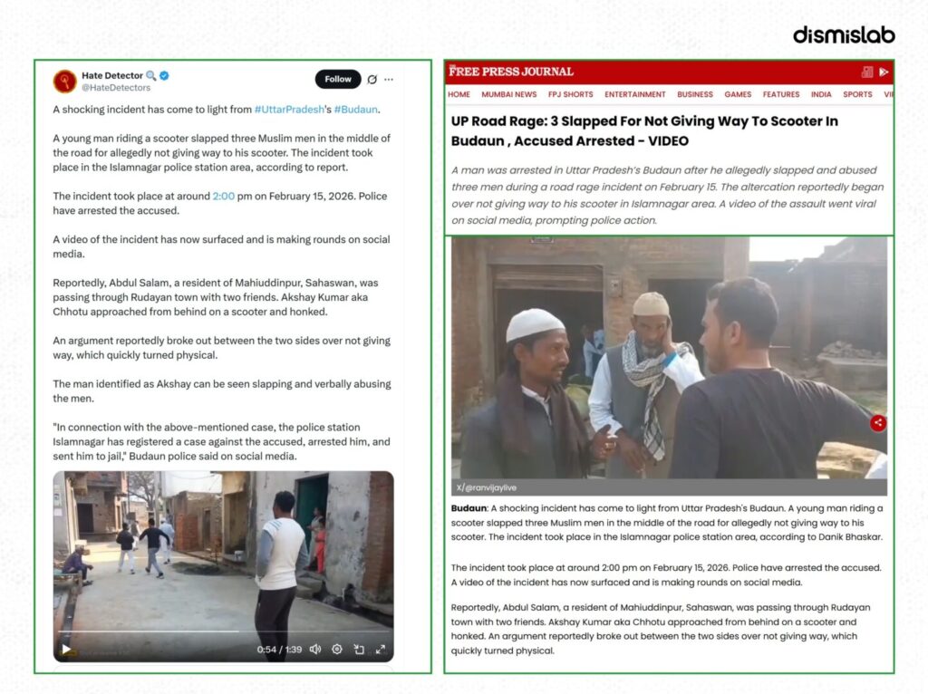 Fact-check: Viral video claiming imam and muezzin were beaten in Bangladesh for preaching against extortion is actually from Uttar Pradesh, India, linked to a road altercation.