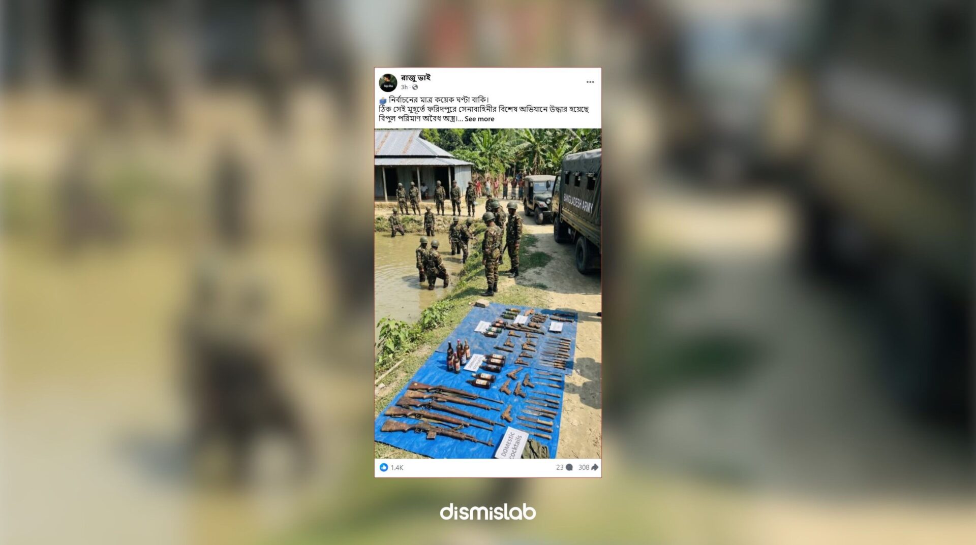 Factcheck Bangladesh Army Recovers weapons