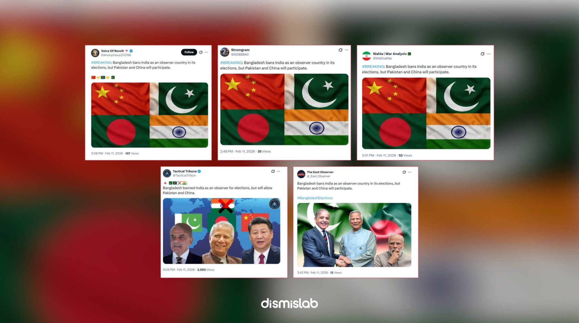 ভারতকে নির্বাচন পর্যবেক্ষক দেশ হিসেবে নিষিদ্ধ করেনি বাংলাদেশ, জানিয়েছে আমন্ত্রণ ফ্যাক্ট চেক