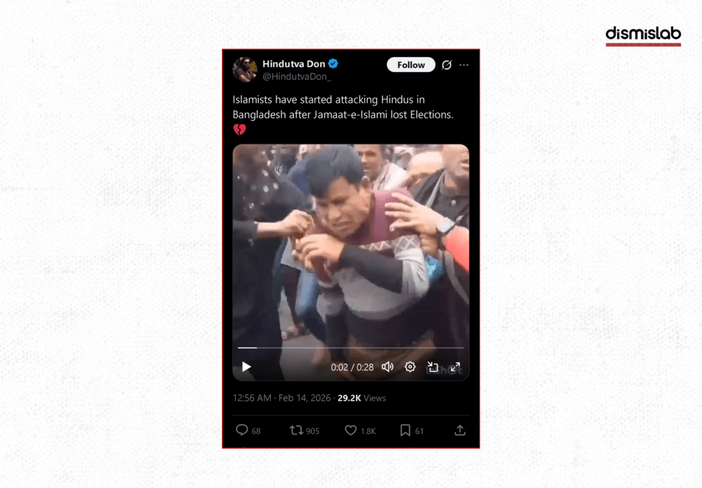 Fact-check: Two-month-old video falsely shared on X claiming Islamists attacked Hindus after Jamaat-e-Islami lost the election in Bangladesh