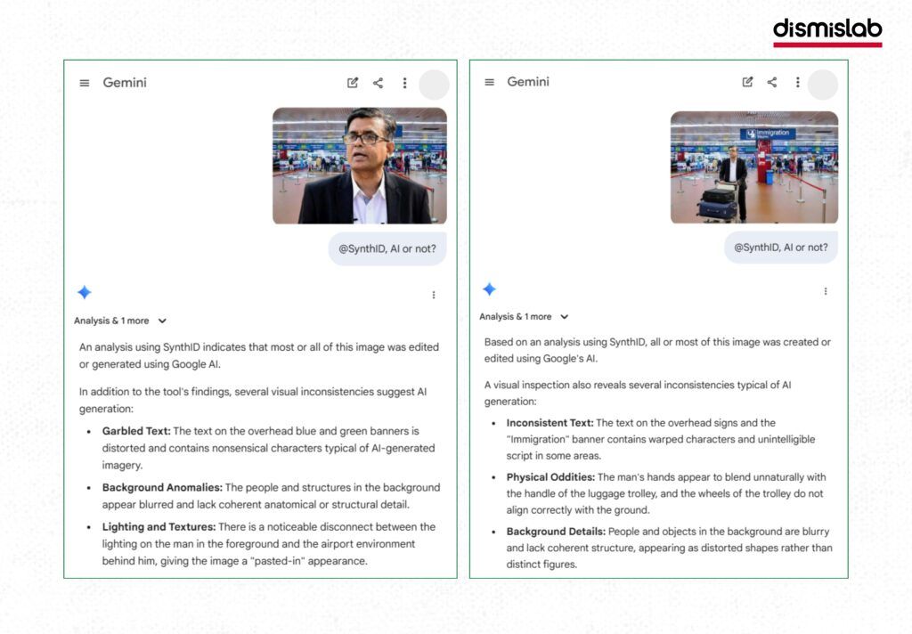 Fact-check of AI-generated images falsely claiming Press Secretary Shafiqul Alam was waiting at Dhaka airport VIP lounge to flee the country.