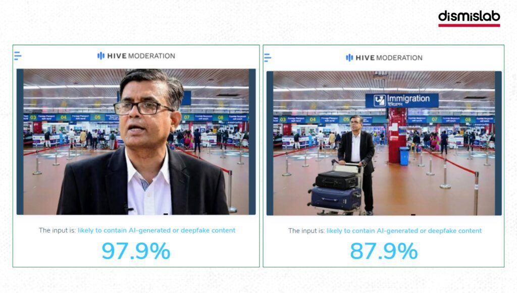 Fact-check of AI-generated images falsely claiming Press Secretary Shafiqul Alam was waiting at Dhaka airport VIP lounge to flee the country.