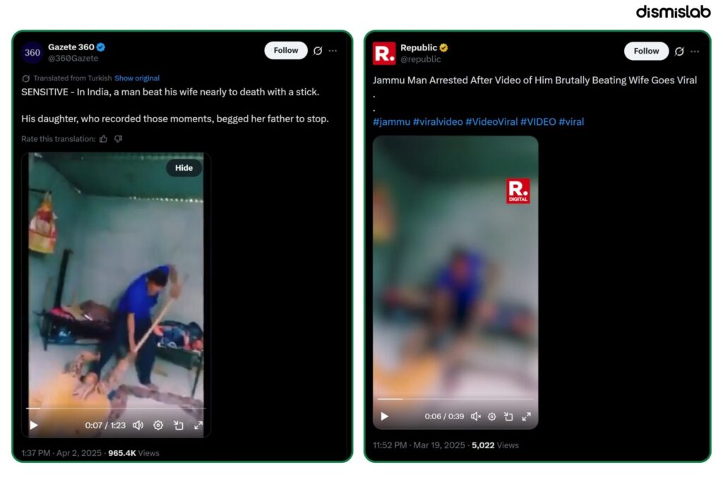 Fact-check of a viral video falsely claiming a BNP leader beating an Awami League woman leader in Bangladesh; verification shows it is an old incident from India where a man assaulted his wife.