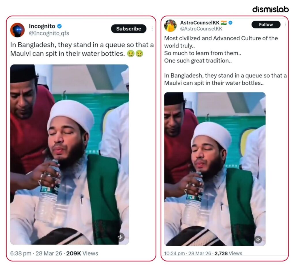 Fact-check: Viral video falsely claims people in Bangladesh line up to receive water bottles with a cleric’s spit; the footage is actually from Kerala, India.