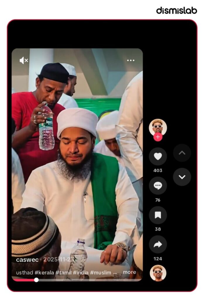 Fact-check: Viral video falsely claims people in Bangladesh line up to receive water bottles with a cleric’s spit; the footage is actually from Kerala, India.