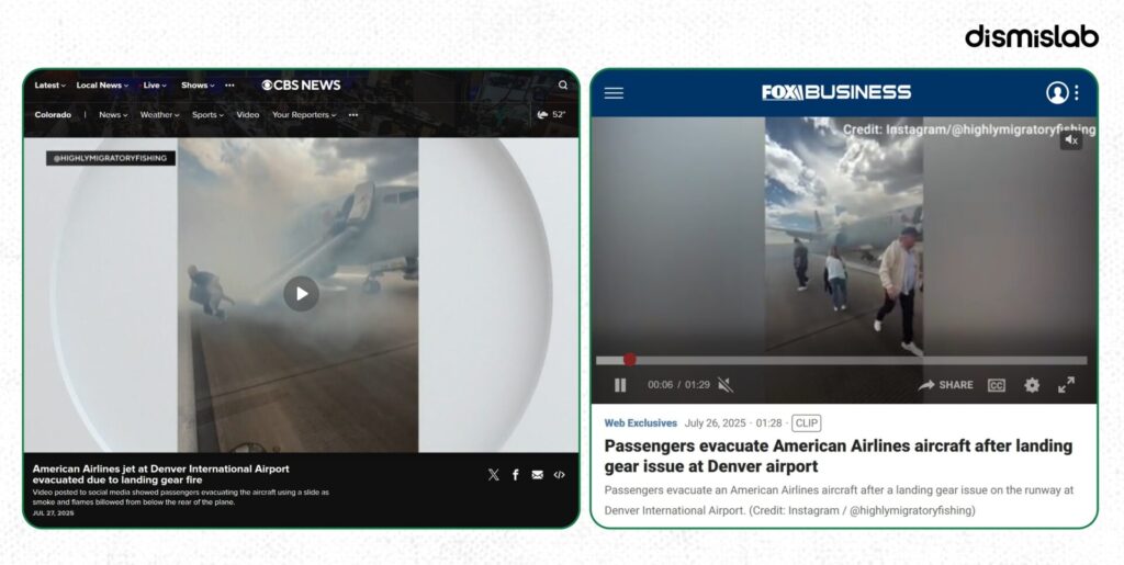 Fact-check: Old US airport fire video falsely shared as Iranian attack on Israel’s Ben Gurion Airport, showing Denver International Airport landing gear incident.