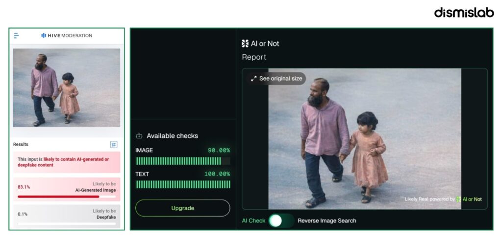 Fact-check of viral Facebook claim that two different children were involved in the Sitakunda child murder case; verification shows the circulated image is an AI-generated version created from CCTV footage.