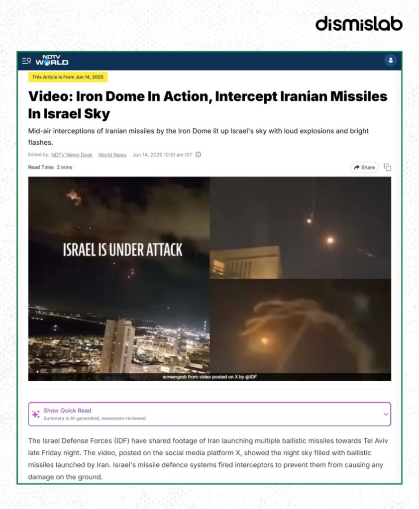 Fact-check: Old Israel-Iran missile interception video falsely shared as Dubai attack footage on Facebook and Instagram.