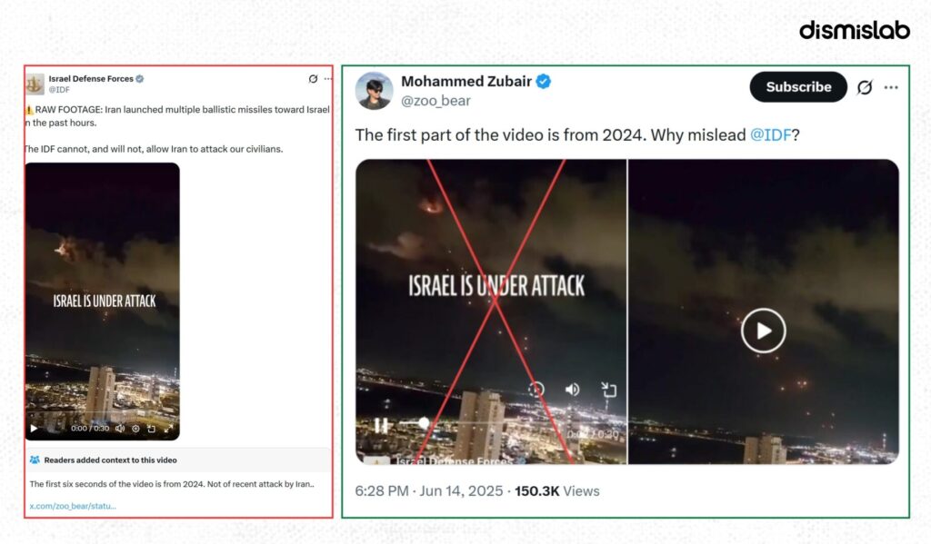Fact-check: Old Israel-Iran missile interception video falsely shared as Dubai attack footage on Facebook and Instagram.