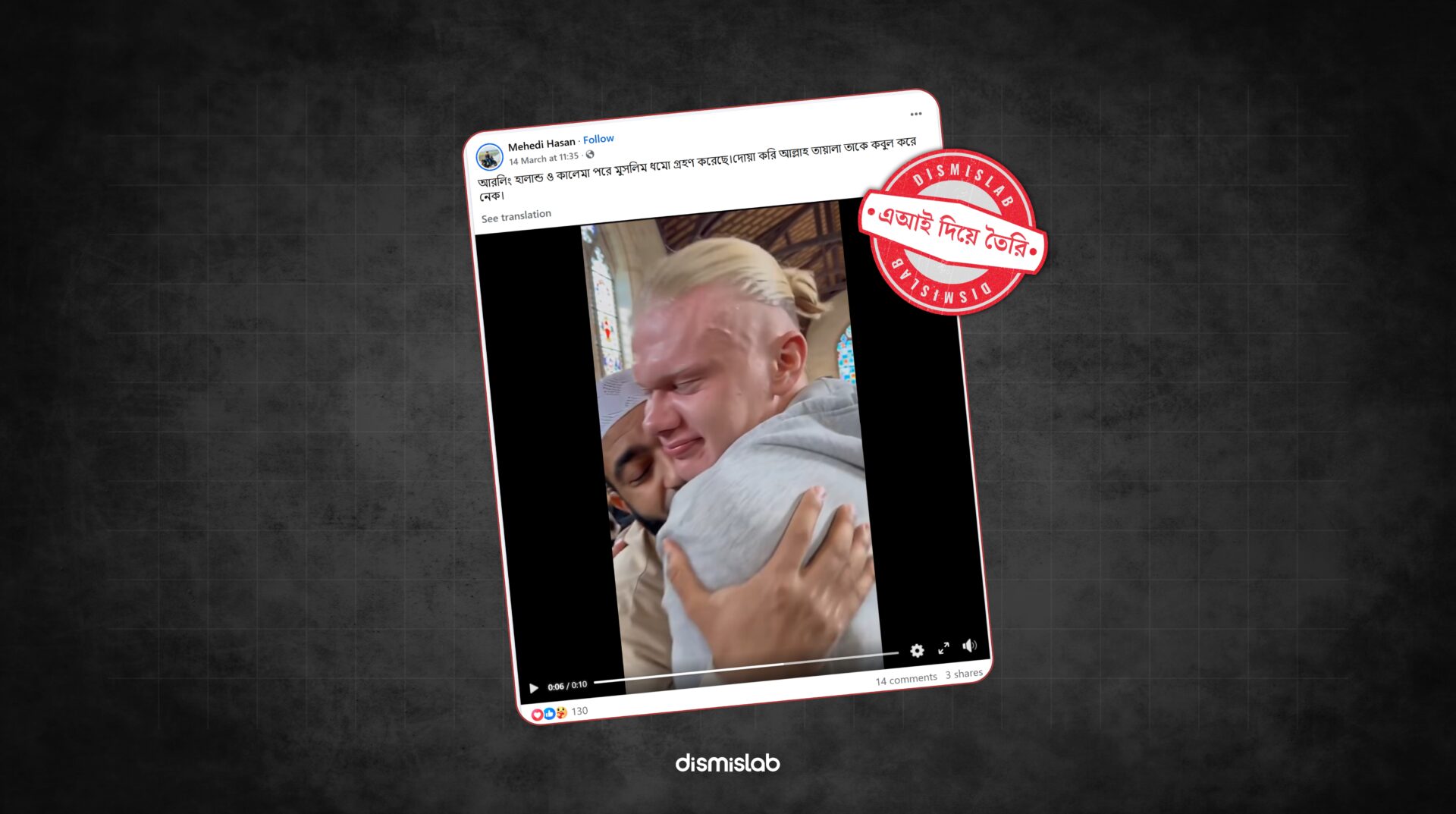 Fact-check showing AI-generated video falsely claiming footballer Erling Haaland converted to Islam after reciting Kalema