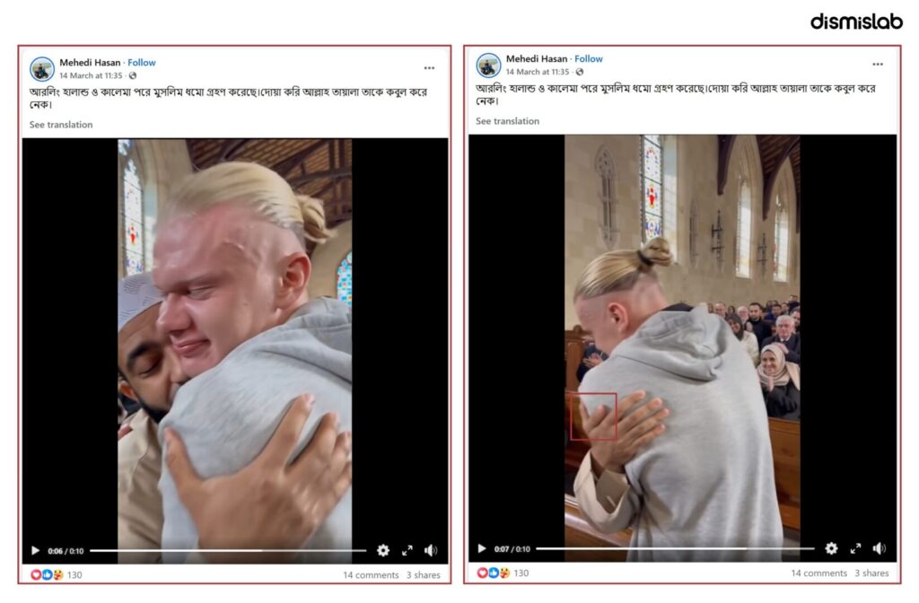 Fact-check showing AI-generated video falsely claiming footballer Erling Haaland converted to Islam after reciting Kalema