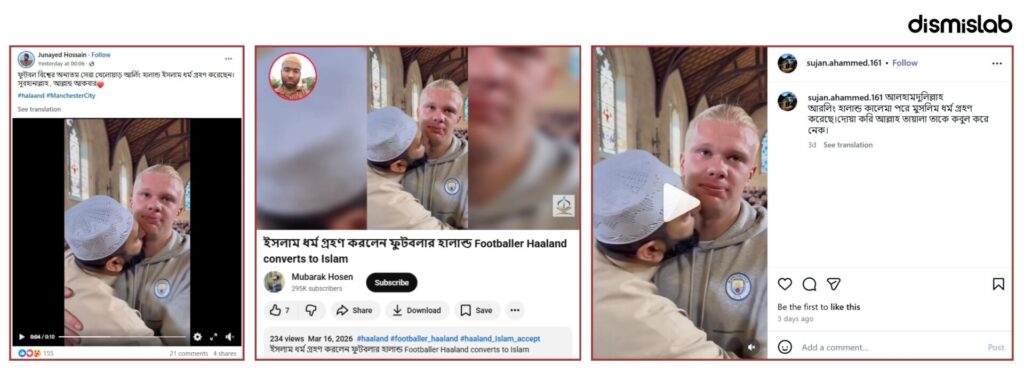 Fact-check showing AI-generated video falsely claiming footballer Erling Haaland converted to Islam after reciting Kalema