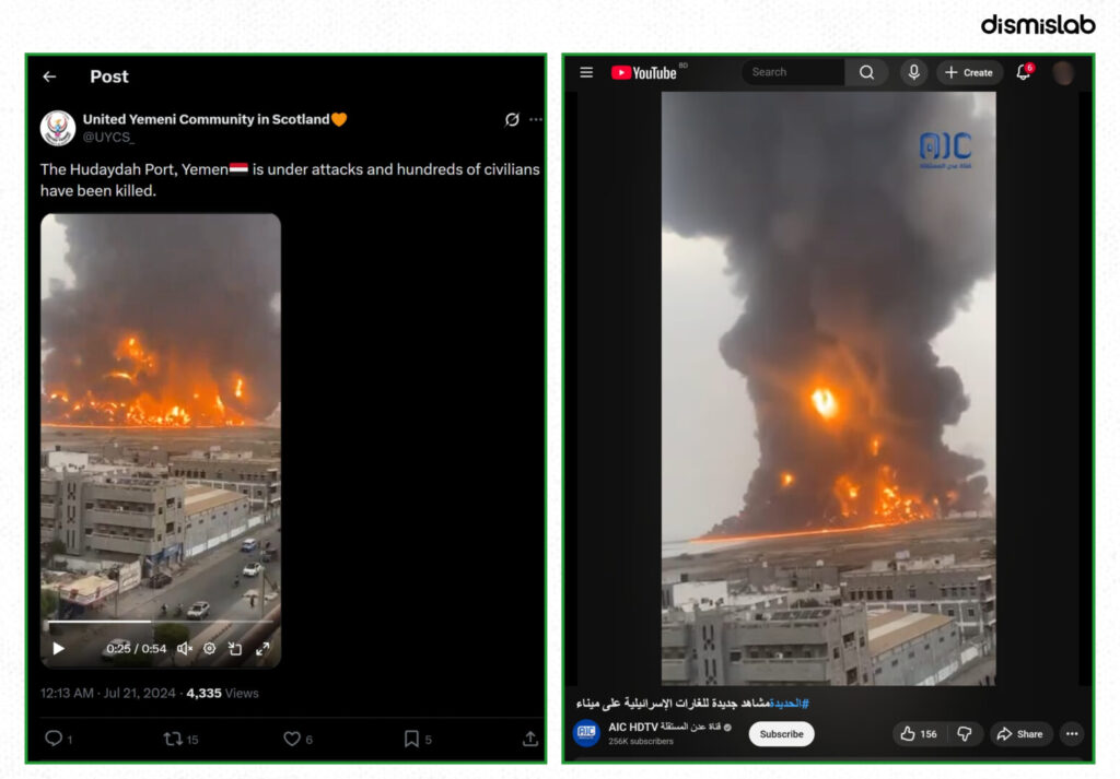 Fact-check: Viral video claiming a US military base is burning in Riyadh, Saudi Arabia actually shows a July 2024 Israeli airstrike on Yemen’s Hodeidah port.