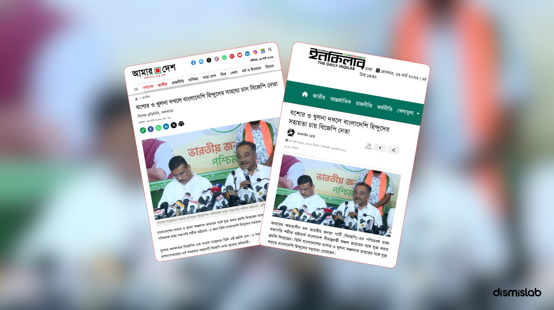 Fact-check: Misleading reports claim BJP West Bengal president Shamik Bhattacharya sought help from Bangladeshi Hindus to annex Jessore and Khulna, but verification shows he made no such statement.