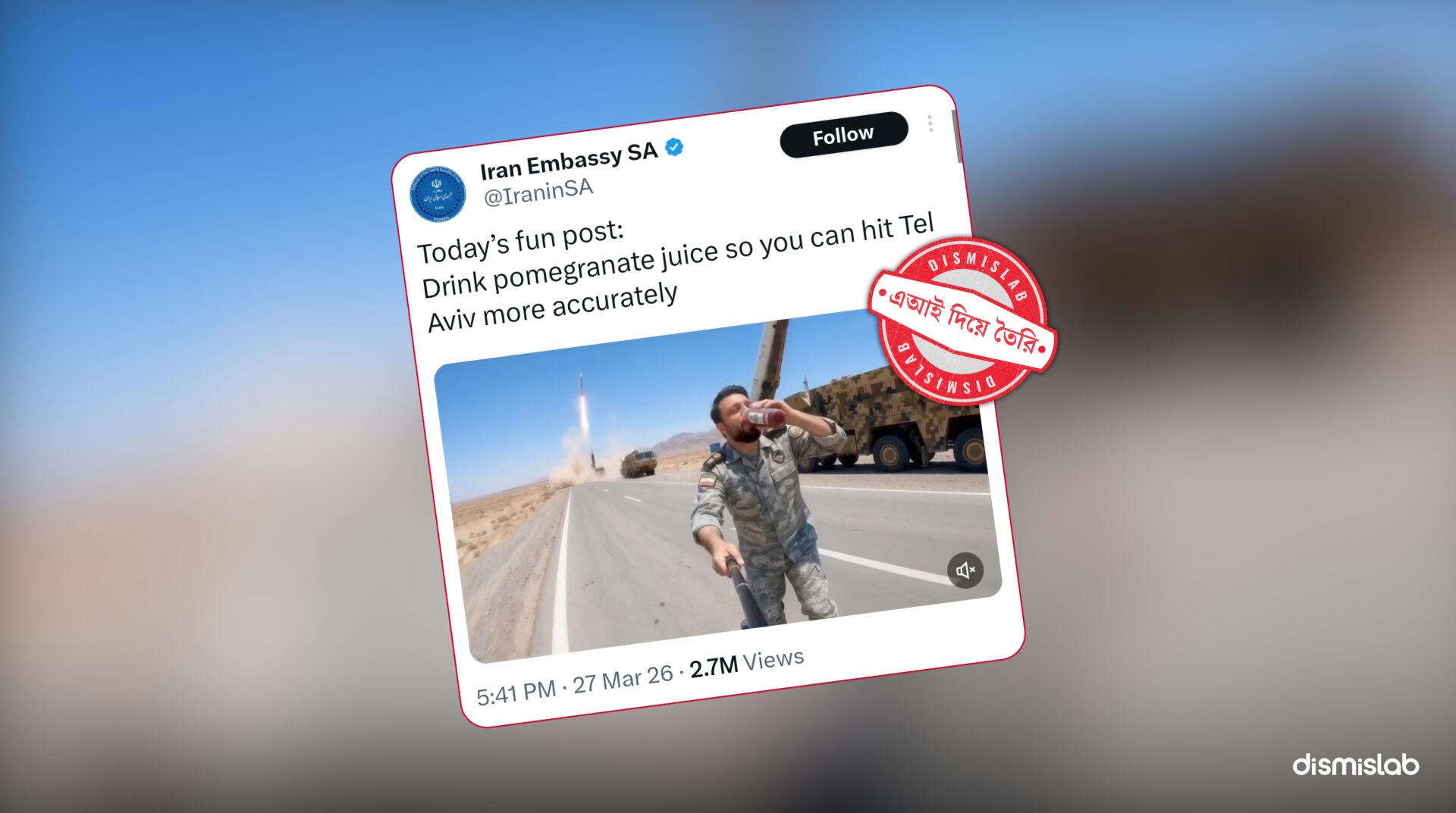 Fact-check of viral video claiming an Iranian soldier drinks juice while a missile is launched behind him; verification shows the footage is AI-generated, not real.